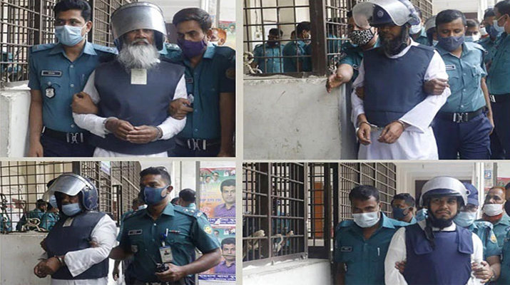 প্রকাশ্যে ফায়ারিং স্কোয়াডে ১৪ আসামির মৃত্যুদণ্ড কার্যকরের নির্দেশ